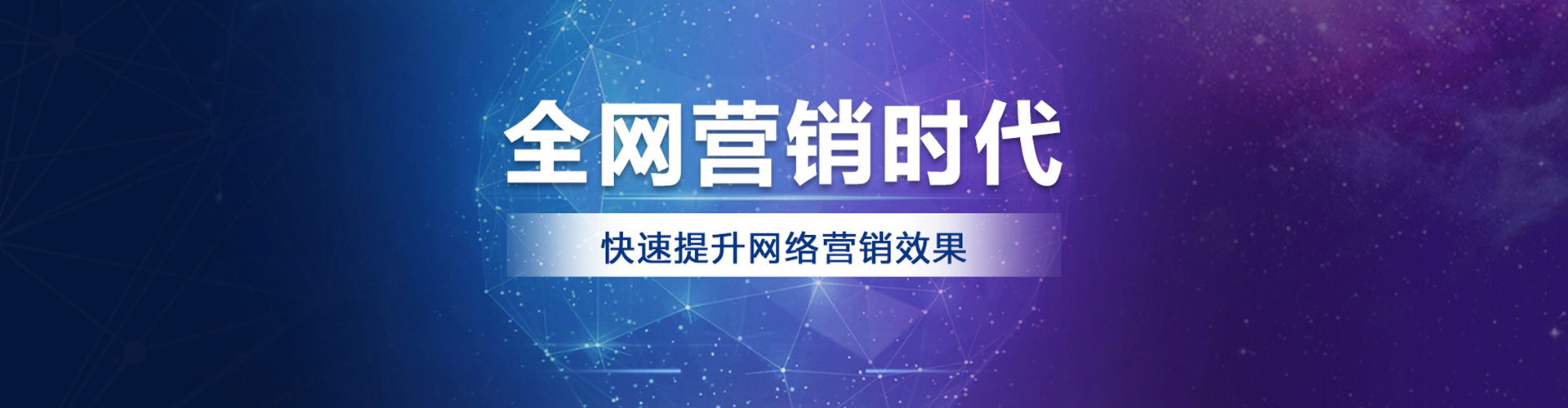 丰都sem专员
