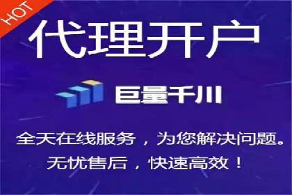 百度推广收费标准解读：实战案例分析