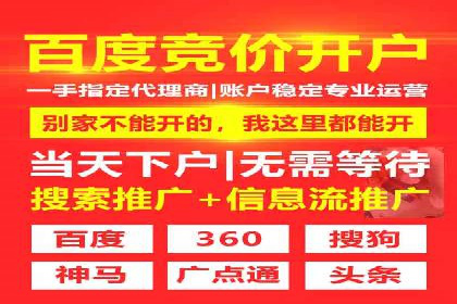 充值返点活动攻略：轻松赚取额外收益
