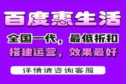 百度竞价SEM实战技巧：案例分析及效果评估